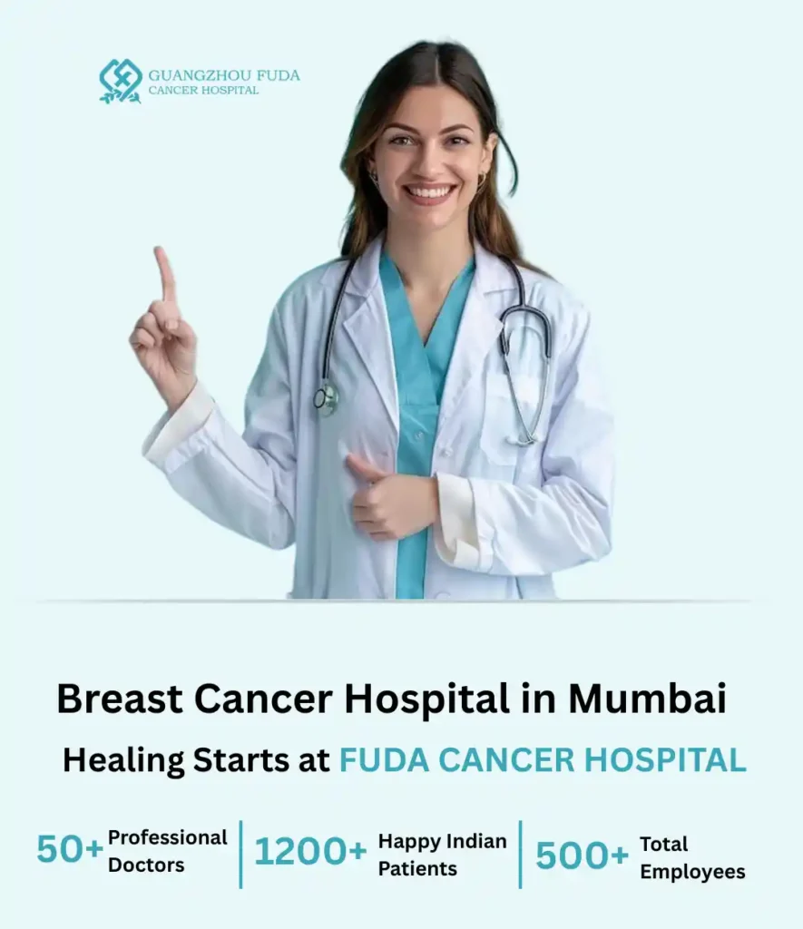 Breast Cancer Hospital in Mumbai