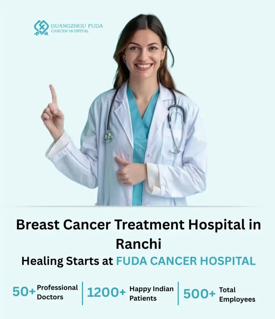 Breast Cancer Treatment Hospital in Ranchi